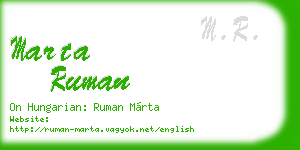 marta ruman business card